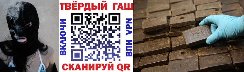 Сколько стоит Моршанск Каннабис  кракен зеркало  ЭКСТАЗИ  ГАШ  Галлюциногенные грибы  Меф мяу мяу  Кокаин  А ПВП 