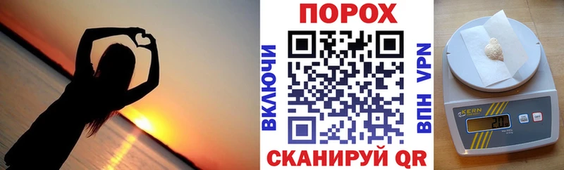 АМФ Premium  Моршанск 