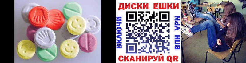 наркотики  Моршанск  Экстази TESLA 