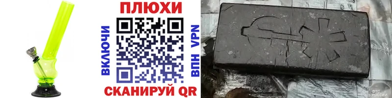 ГАШ VHQ  Моршанск 