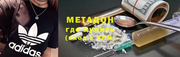 прущая мука Абинск