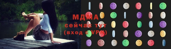 кокаин перу Дмитров