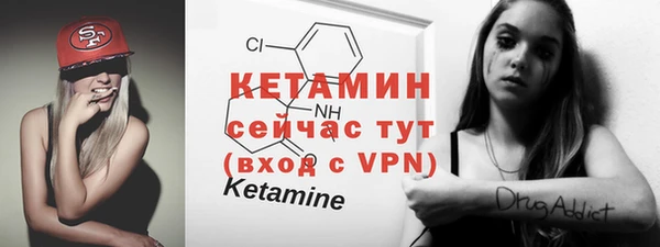 синтетический гашиш Абаза