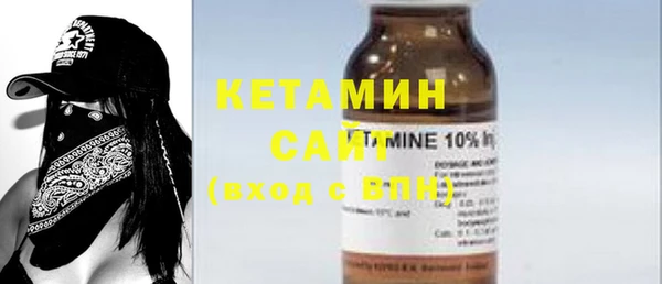 синтетический гашиш Абаза