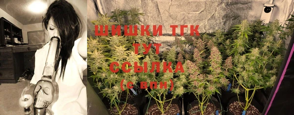 синтетический гашиш Абаза