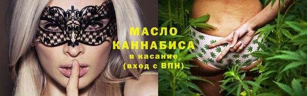прущая мука Абинск