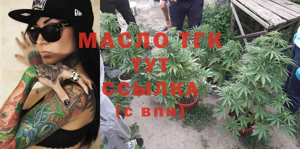 кокаин VHQ Абдулино